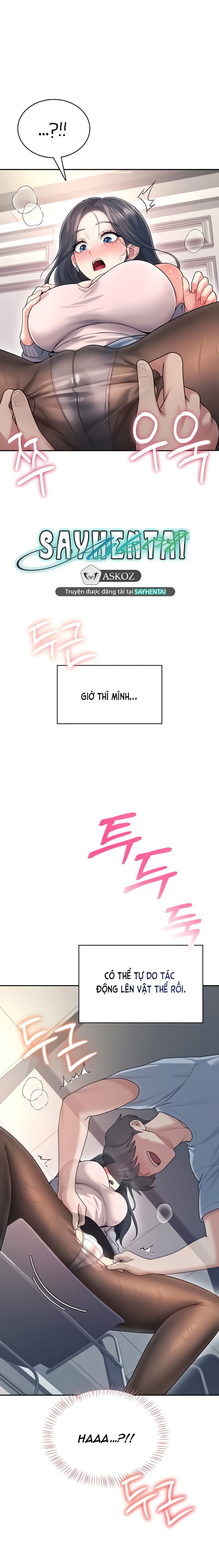 Sextoy Kết Nối Không Dây - Chap 51 - Trang 17
