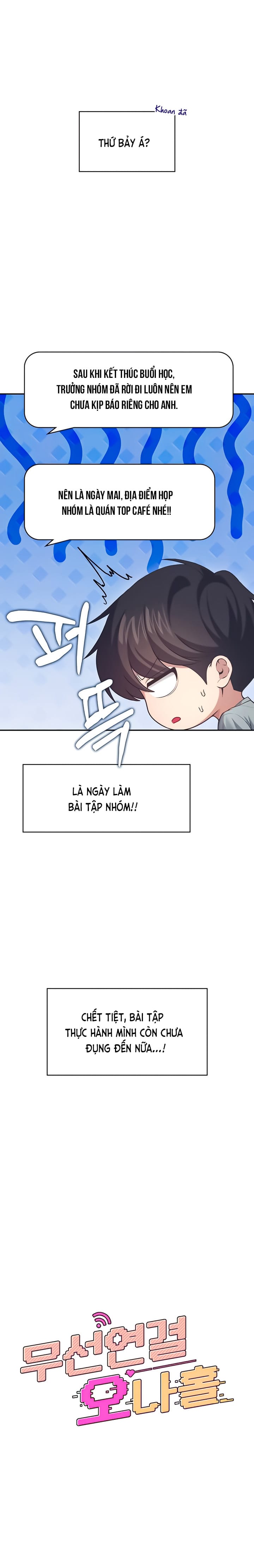 Sextoy Kết Nối Không Dây - Chap 51 - Trang 4