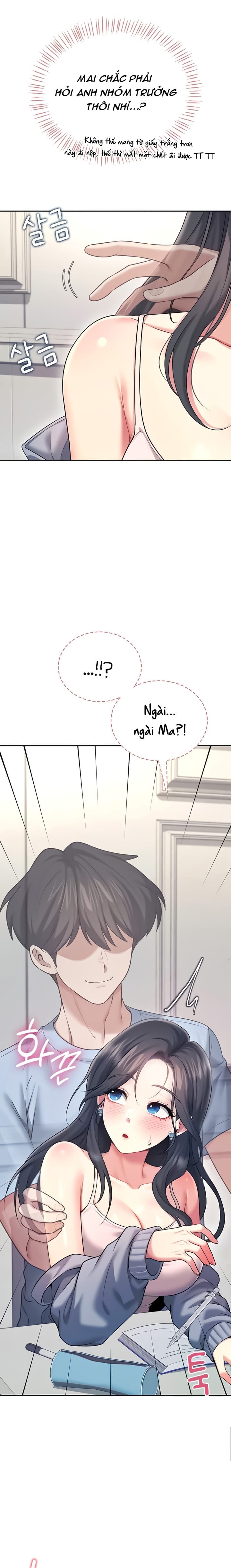 Sextoy Kết Nối Không Dây - Chap 51 - Trang 7