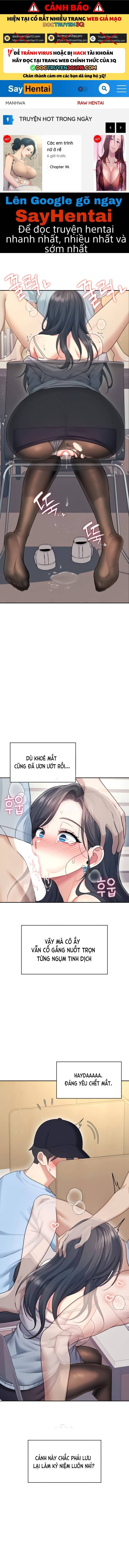 Sextoy Kết Nối Không Dây - Chap 52 - Trang 1