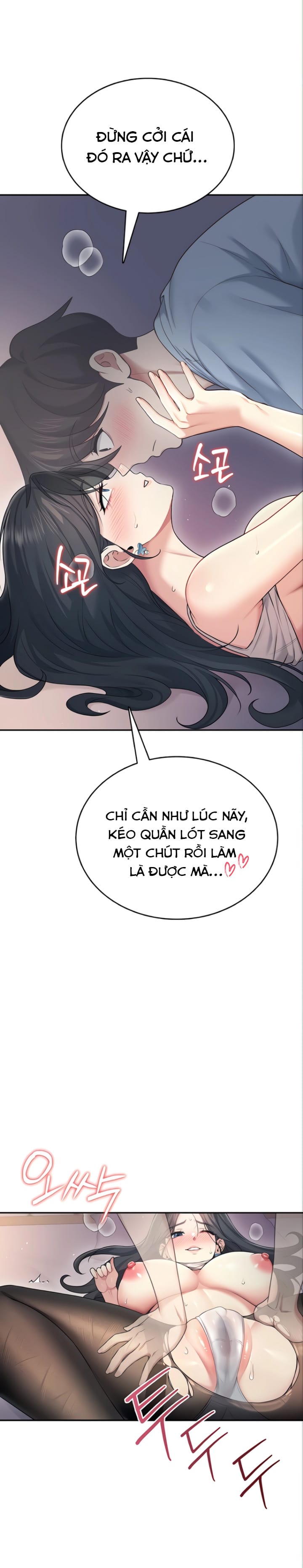 Sextoy Kết Nối Không Dây - Chap 52 - Trang 18