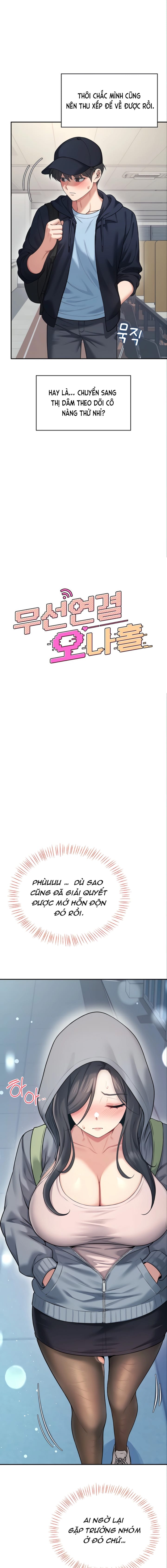 Sextoy Kết Nối Không Dây - Chap 52 - Trang 7