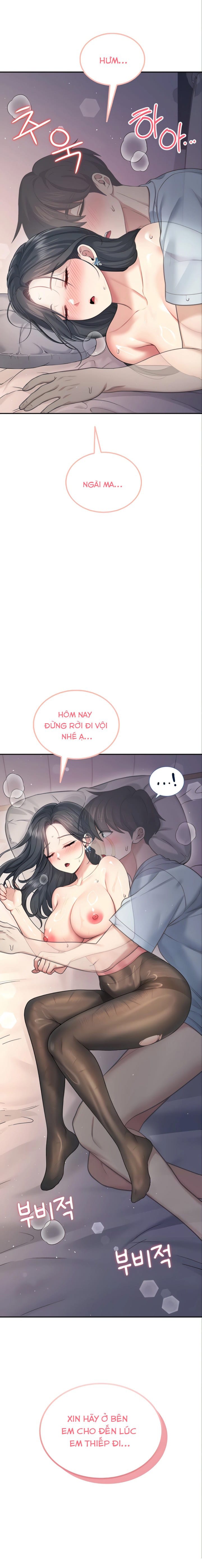 Sextoy Kết Nối Không Dây - Chap 53 - Trang 3