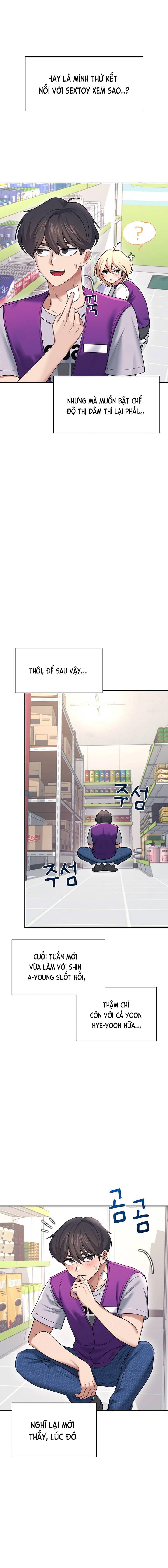 Sextoy Kết Nối Không Dây - Chap 54 - Trang 19