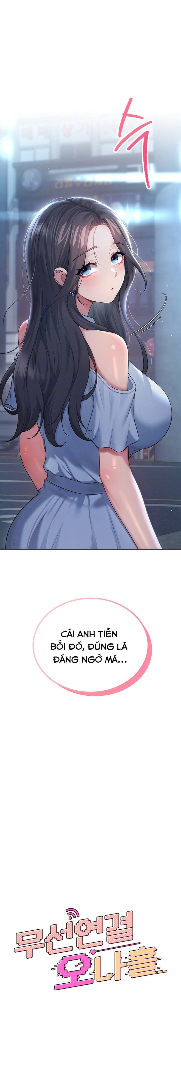 Sextoy Kết Nối Không Dây - Chap 54 - Trang 4