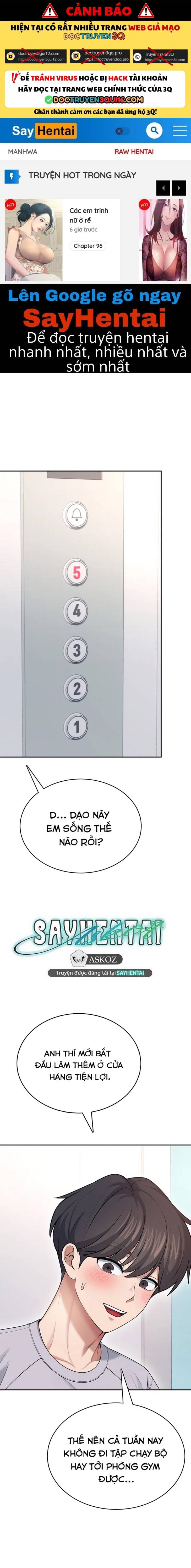 Sextoy Kết Nối Không Dây - Chap 55 - Trang 1