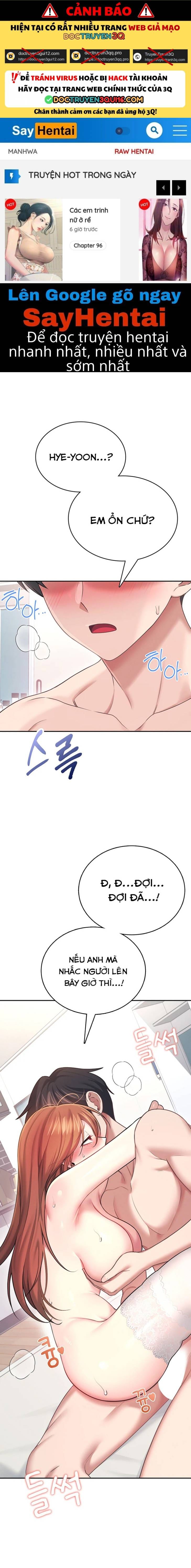 Sextoy Kết Nối Không Dây - Chap 56 - Trang 1