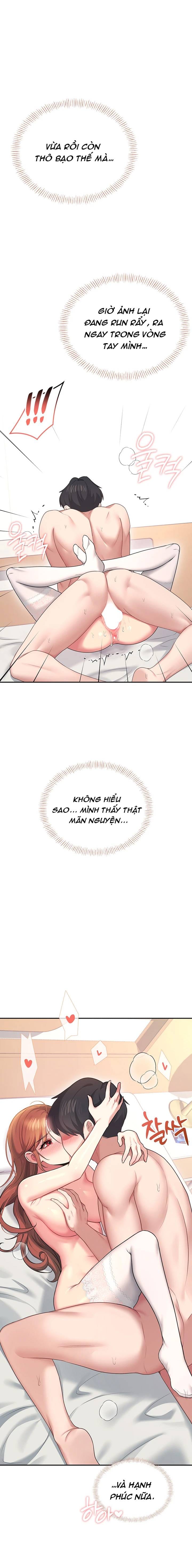 Sextoy Kết Nối Không Dây - Chap 56 - Trang 14