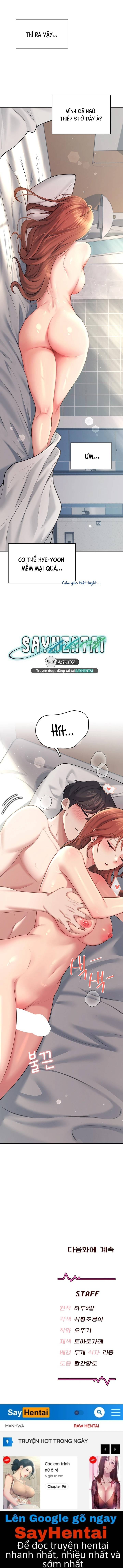 Sextoy Kết Nối Không Dây - Chap 56 - Trang 31