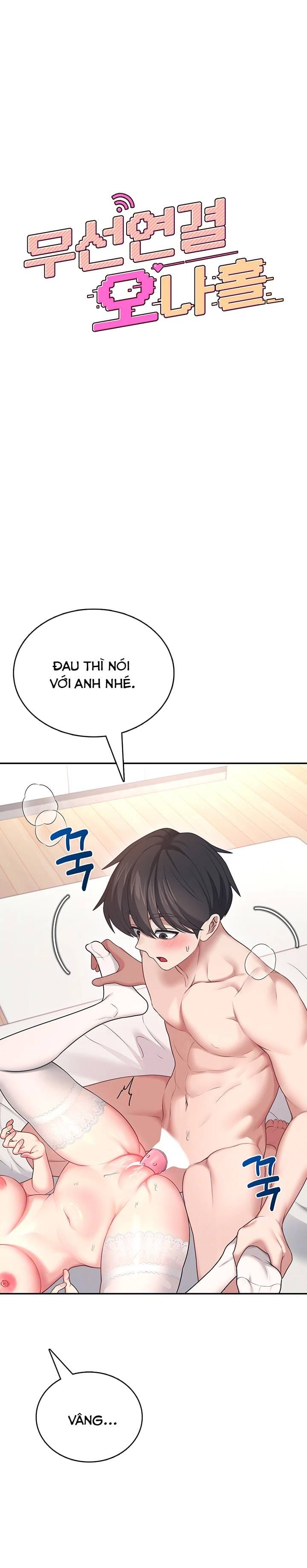 Sextoy Kết Nối Không Dây - Chap 56 - Trang 5