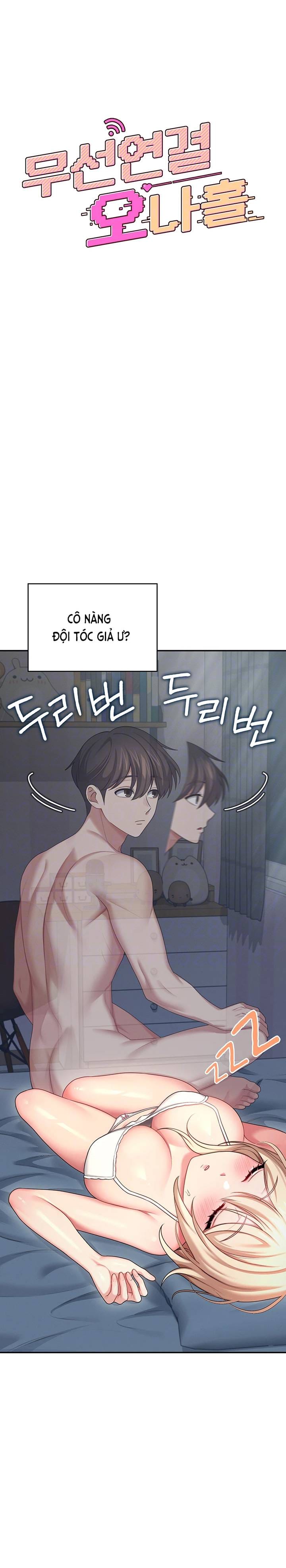 Sextoy Kết Nối Không Dây - Chap 59 - Trang 4