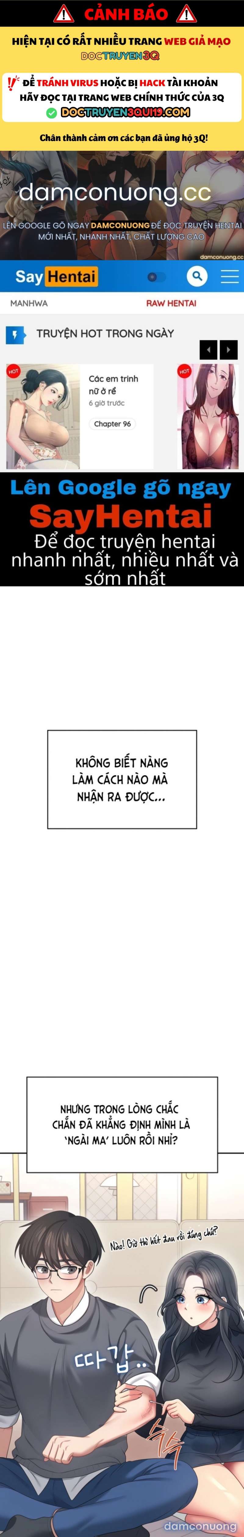 Sextoy Kết Nối Không Dây - Chap 62 - Trang 1