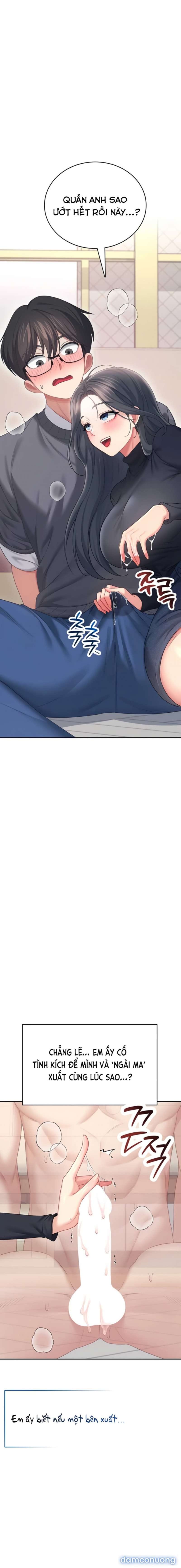 Sextoy Kết Nối Không Dây - Chap 62 - Trang 9