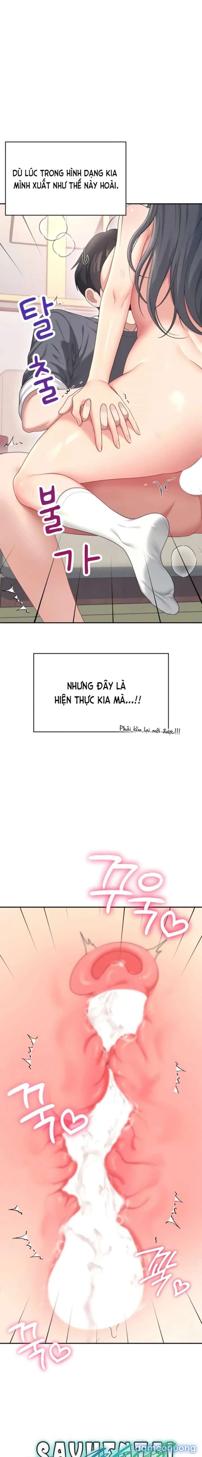 Sextoy Kết Nối Không Dây - Chap 64 - Trang 25