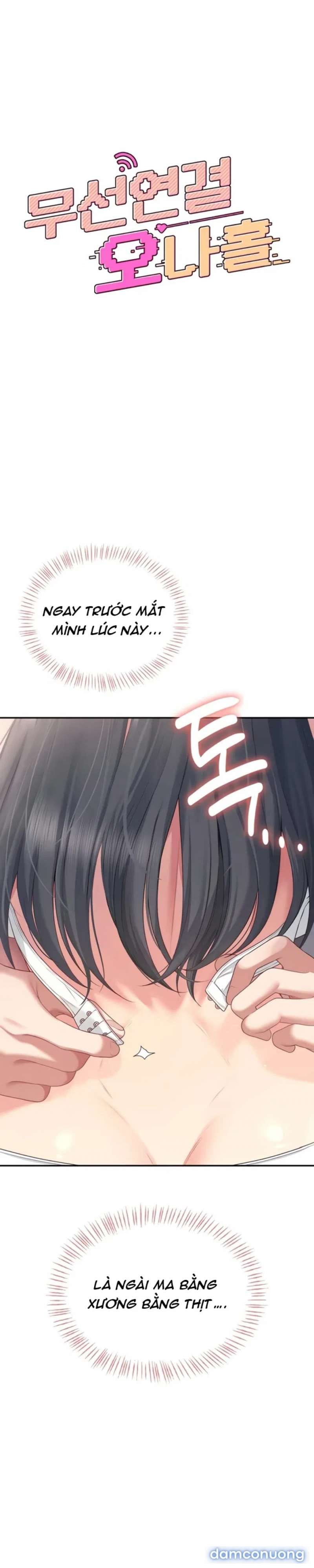 Sextoy Kết Nối Không Dây - Chap 64 - Trang 5