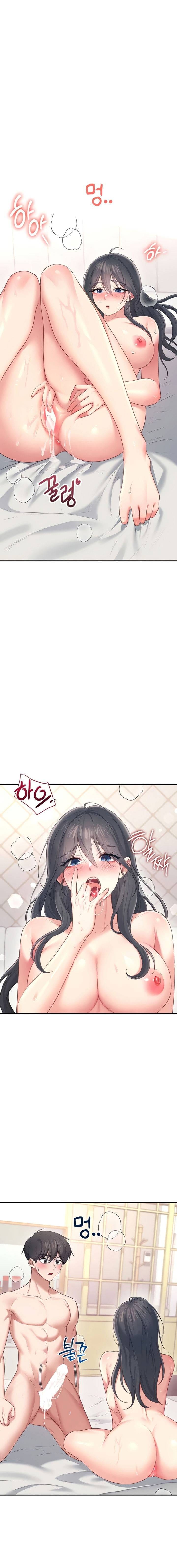 Sextoy Kết Nối Không Dây - Chap 66 - Trang 10