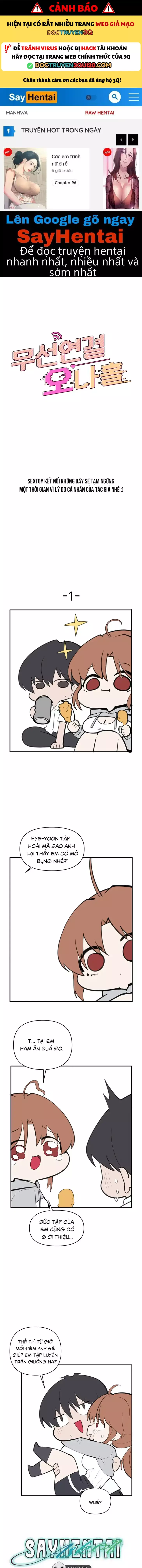 Sextoy Kết Nối Không Dây - Chap 67.5 - Trang 1