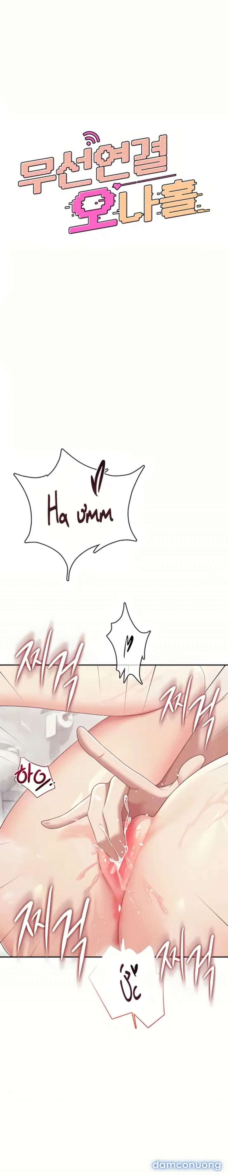 Sextoy Kết Nối Không Dây - Chap 67 - Trang 4