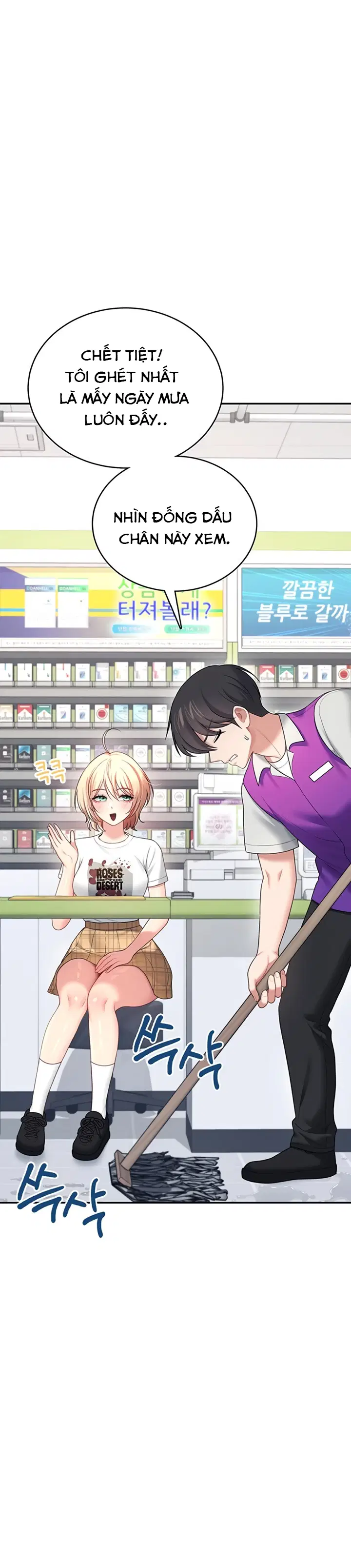 Sextoy Kết Nối Không Dây - Chap 68.5 - Trang 12