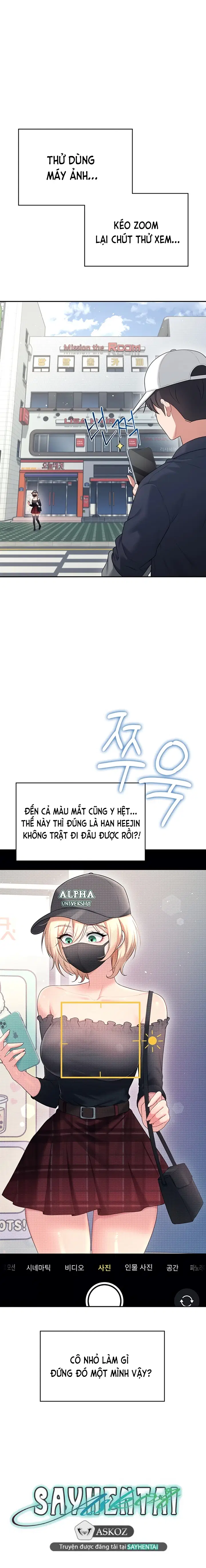 Sextoy Kết Nối Không Dây - Chap 68.5 - Trang 6