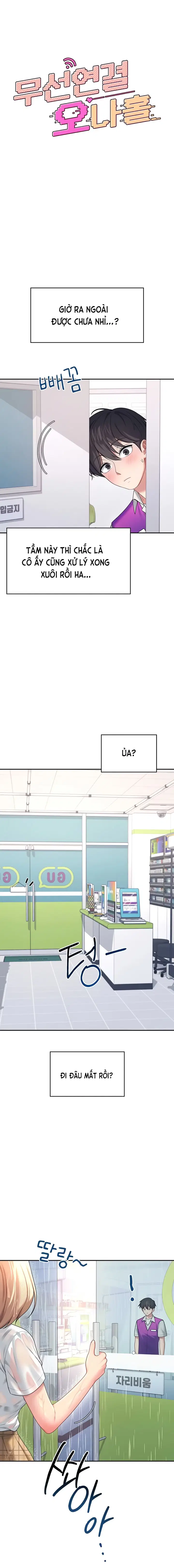 Sextoy Kết Nối Không Dây - Chap 69 - Trang 2