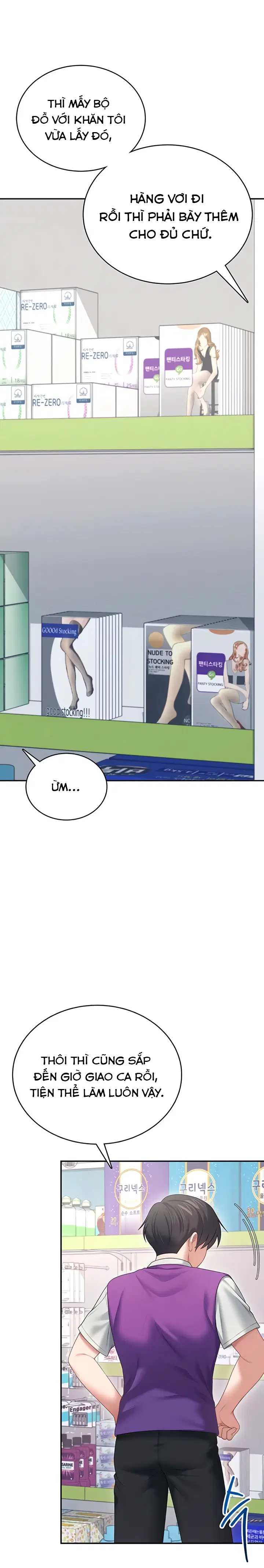 Sextoy Kết Nối Không Dây - Chap 69 - Trang 12