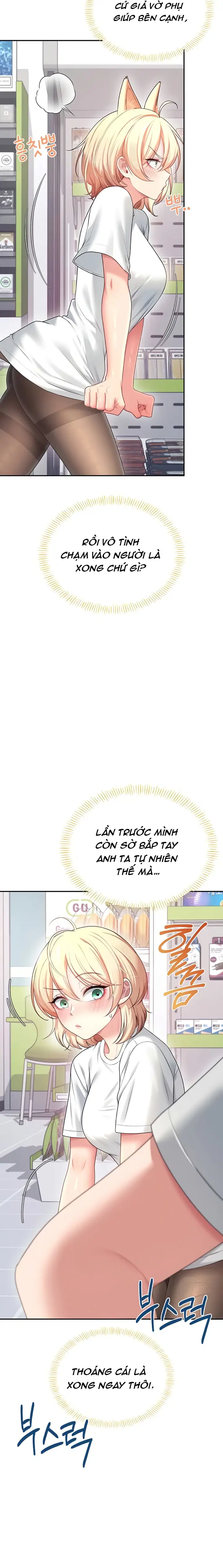 Sextoy Kết Nối Không Dây - Chap 69 - Trang 14