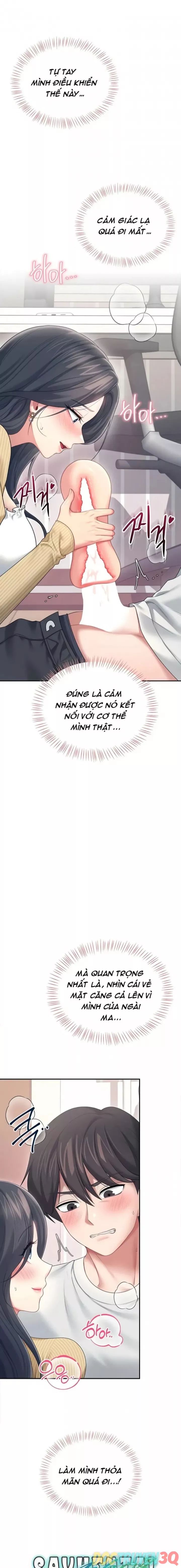 Sextoy Kết Nối Không Dây - Chap 71 - Trang 1