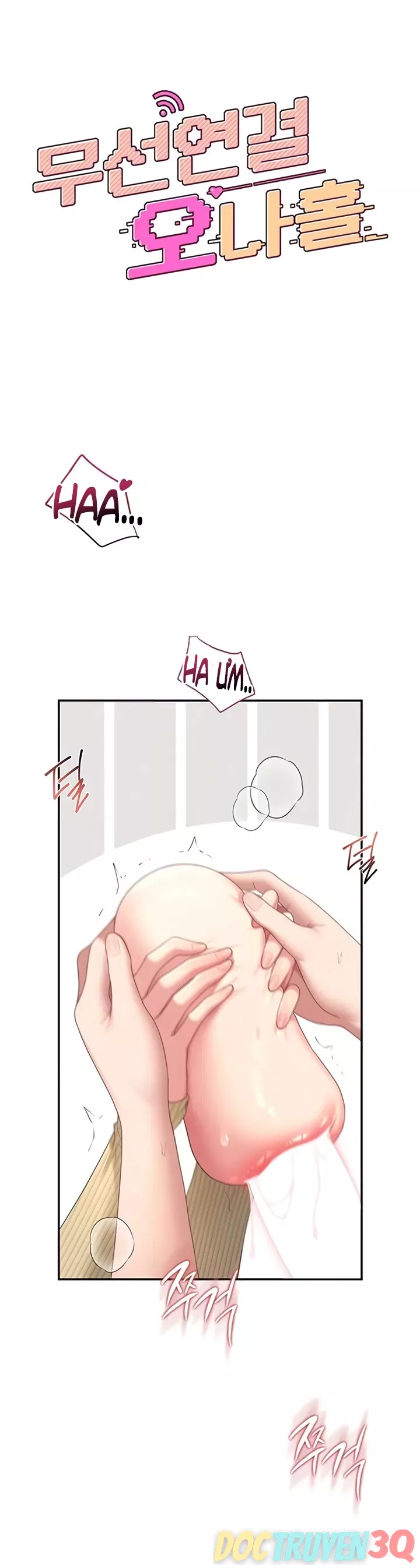 Sextoy Kết Nối Không Dây - Chap 71 - Trang 4