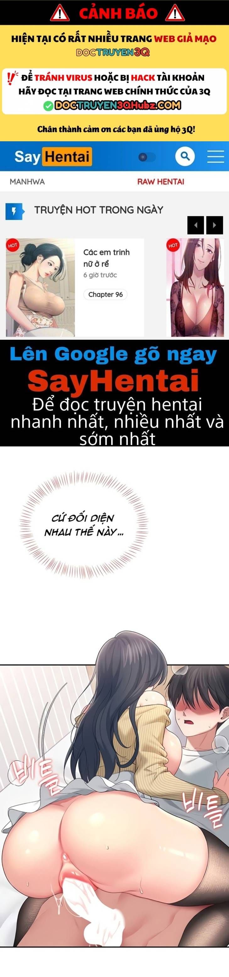 Sextoy Kết Nối Không Dây - Chap 72 - Trang 1