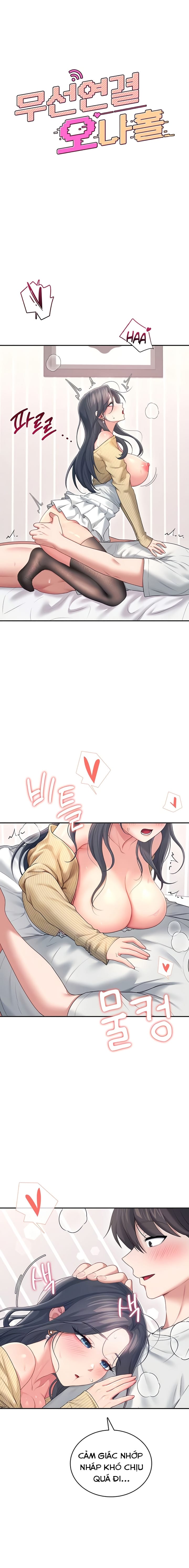 Sextoy Kết Nối Không Dây - Chap 72 - Trang 5