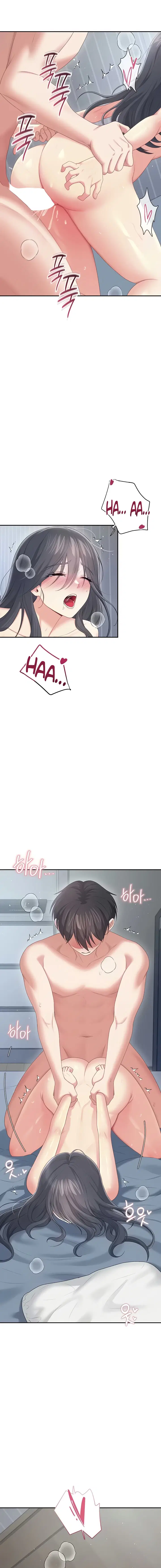 Sextoy Kết Nối Không Dây - Chap 73 - Trang 5