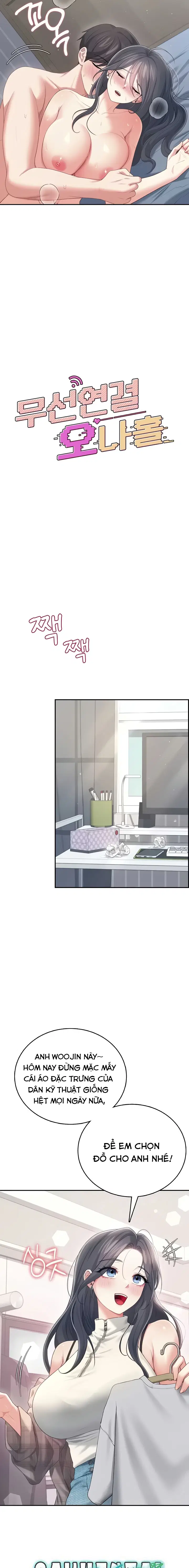 Sextoy Kết Nối Không Dây - Chap 73 - Trang 6