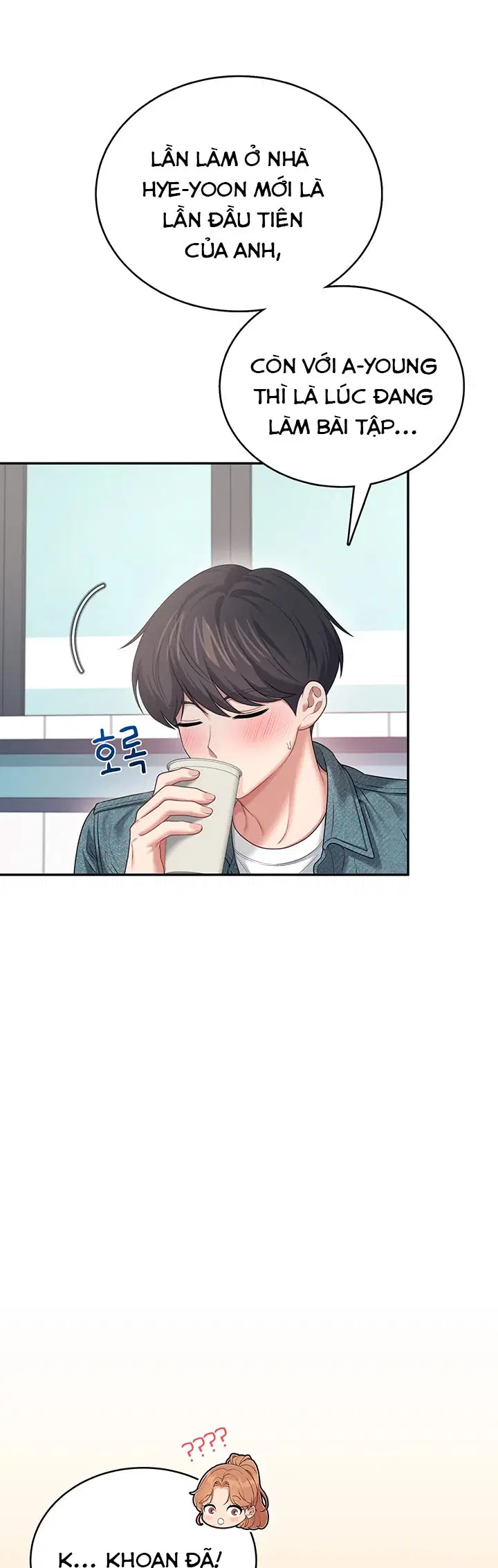 Sextoy Kết Nối Không Dây - Chap 77 - Trang 2