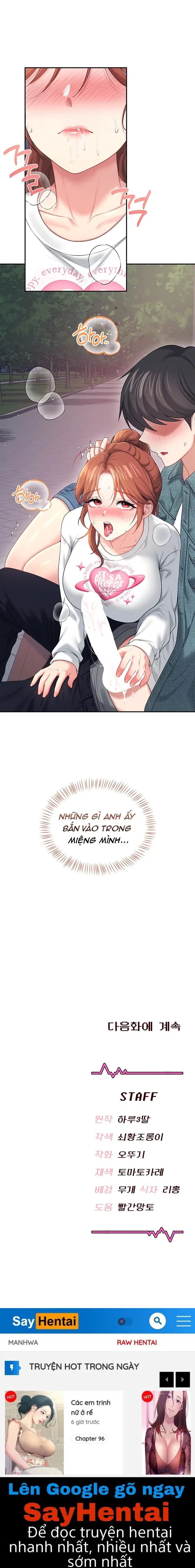 Sextoy Kết Nối Không Dây - Chap 77 - Trang 25