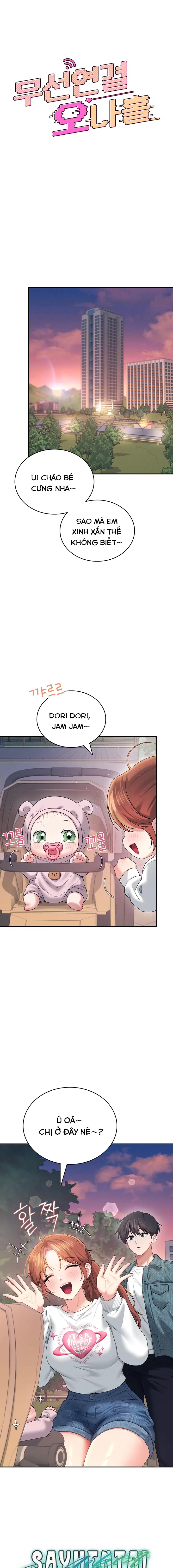 Sextoy Kết Nối Không Dây - Chap 77 - Trang 5