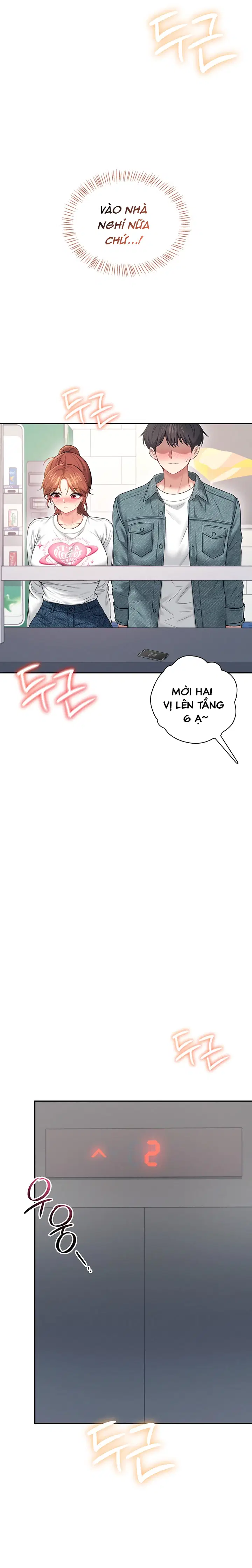 Sextoy Kết Nối Không Dây - Chap 78 - Trang 8