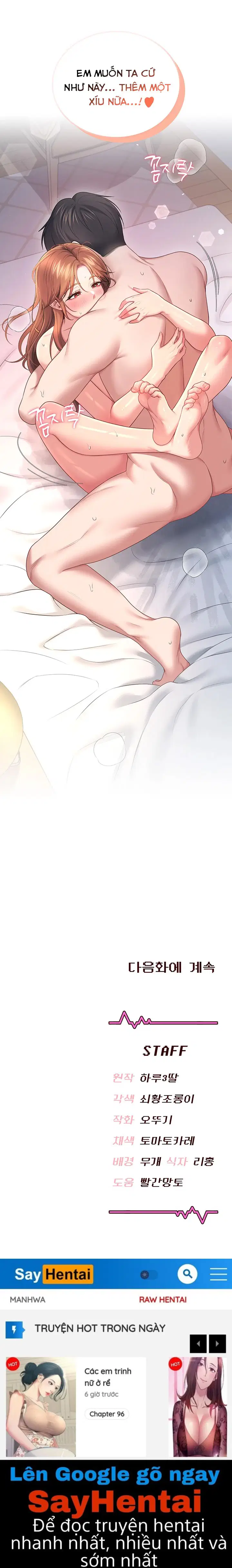 Sextoy Kết Nối Không Dây - Chap 80 - Trang 27