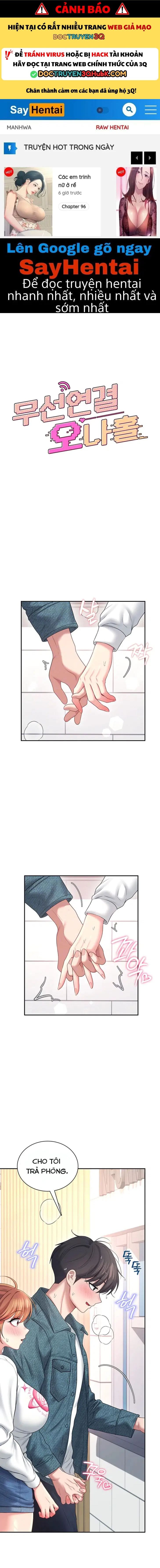 Sextoy Kết Nối Không Dây - Chap 81 - Trang 1