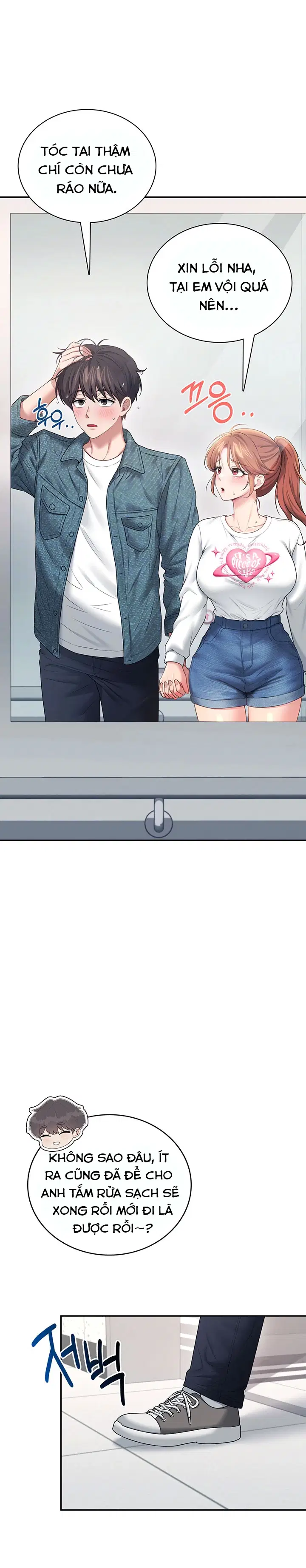 Sextoy Kết Nối Không Dây - Chap 81 - Trang 3