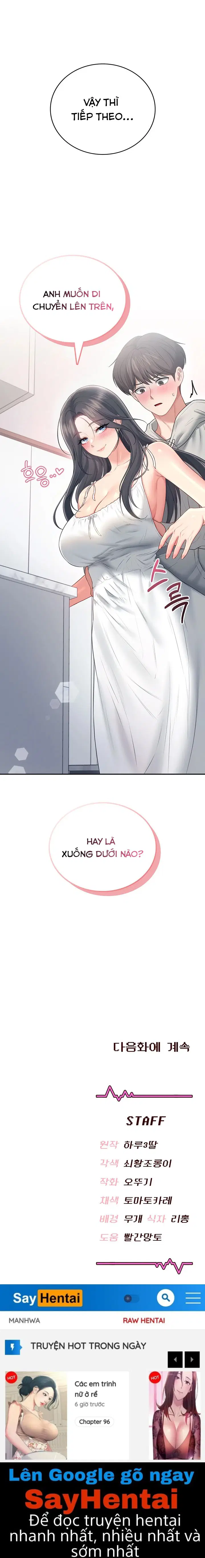 Sextoy Kết Nối Không Dây - Chap 81 - Trang 22