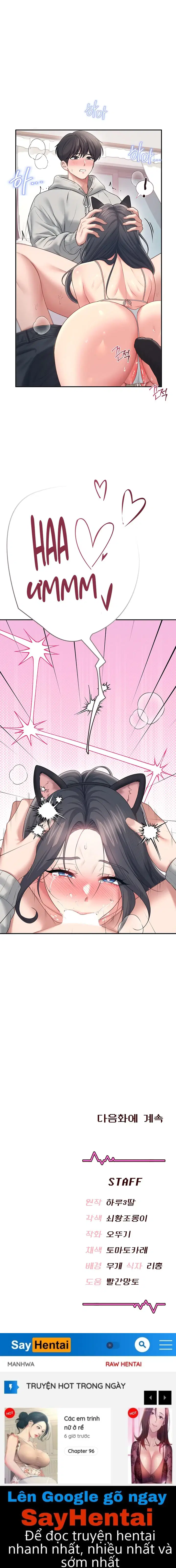 Sextoy Kết Nối Không Dây - Chap 82 - Trang 24