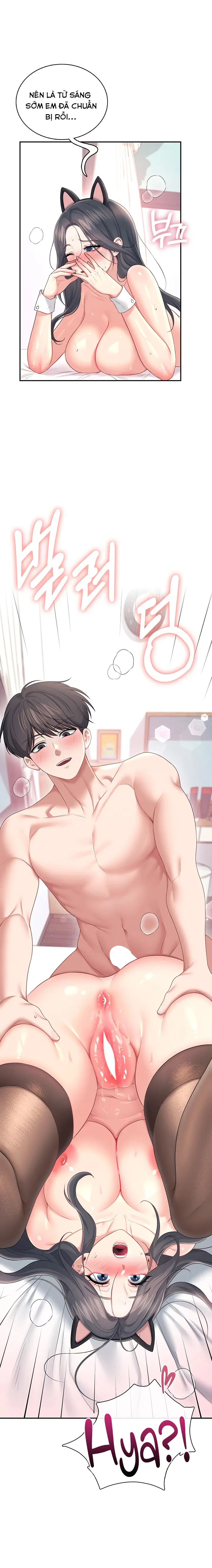 Sextoy Kết Nối Không Dây - Chap 83 - Trang 15