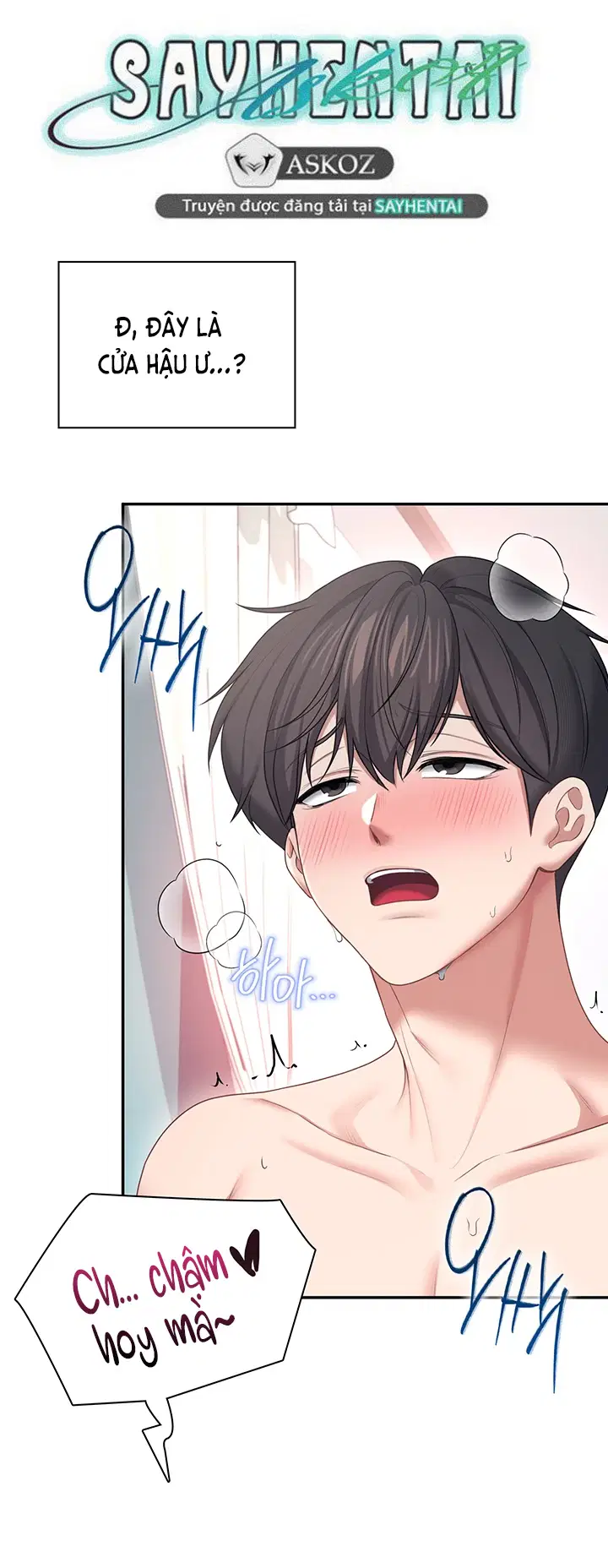 Sextoy Kết Nối Không Dây - Chap 83 - Trang 18