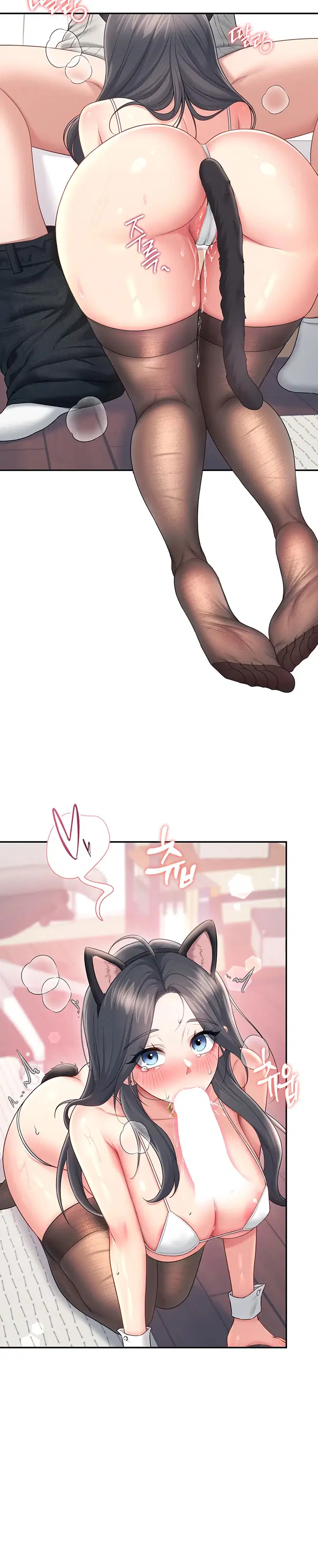 Sextoy Kết Nối Không Dây - Chap 83 - Trang 3