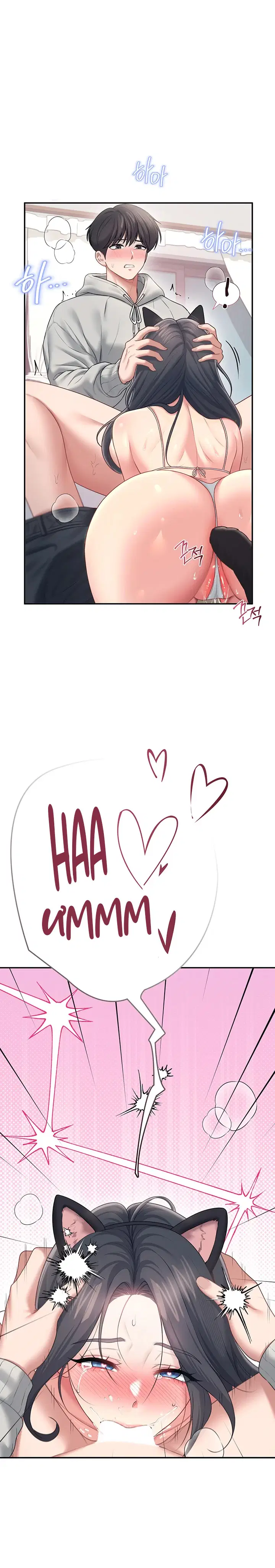 Sextoy Kết Nối Không Dây - Chap 83 - Trang 4