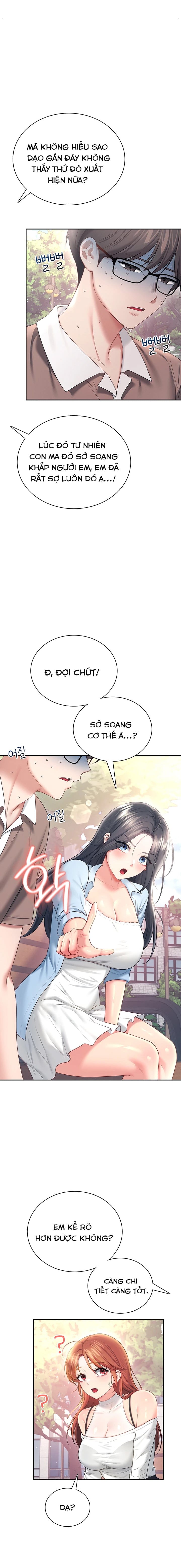 Sextoy Kết Nối Không Dây - Chap 85 - Trang 17