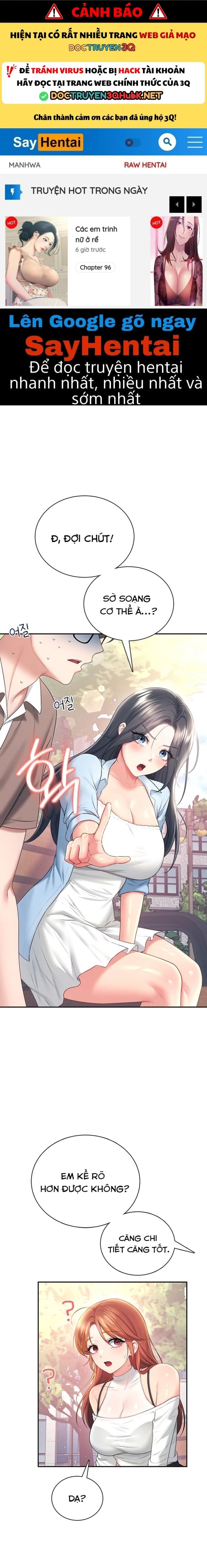 Sextoy Kết Nối Không Dây - Chap 86 - Trang 1