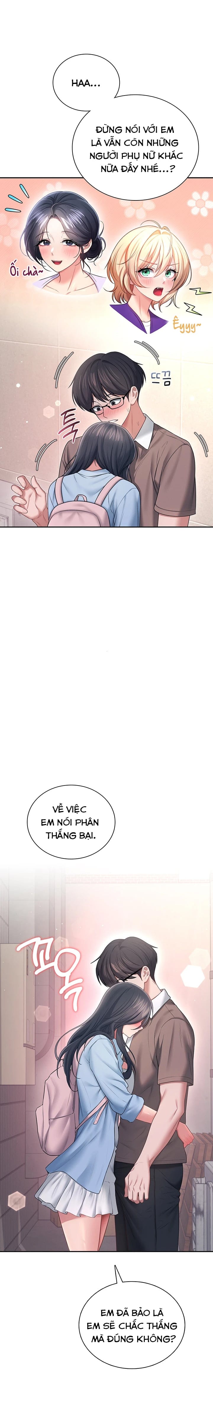 Sextoy Kết Nối Không Dây - Chap 86 - Trang 17