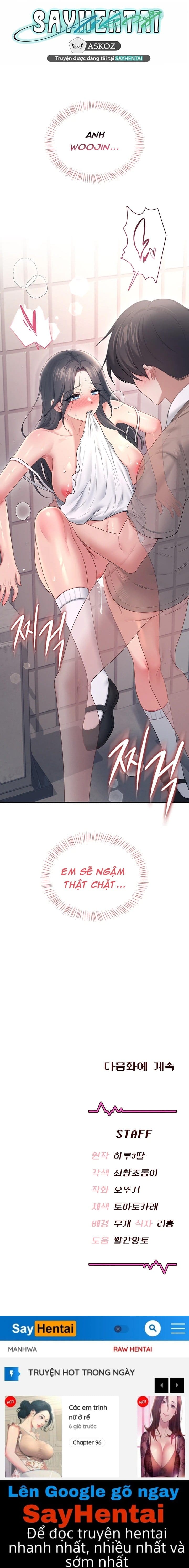 Sextoy Kết Nối Không Dây - Chap 86 - Trang 25